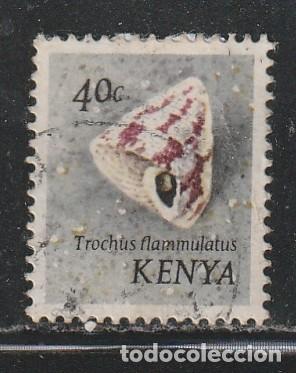 Sellos: KENIA // YVERT 39 // 1971 ... USADO