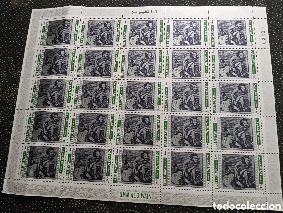 Sellos: Hoja de 25 sellos de Um Al Qiwain, estos sellos Conmemoran la pel&iacute;cula cl&aacute;sica &rdquo;Ben-Hur&rdquo; de 1959, mo
