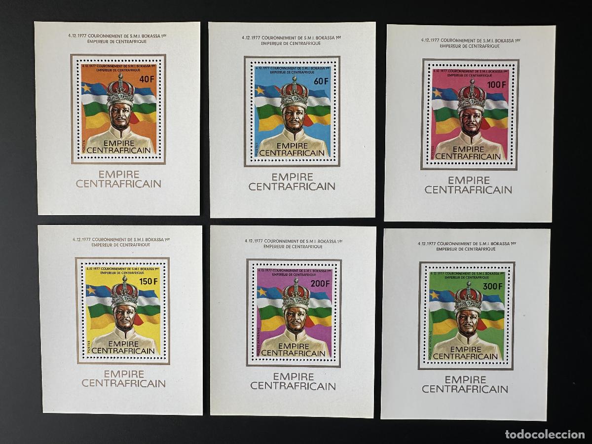 Sellos: Bandera del emperador Bokassa de la coronaci&oacute;n centroafricana Mi. 519 - 525 (Bl) 1977