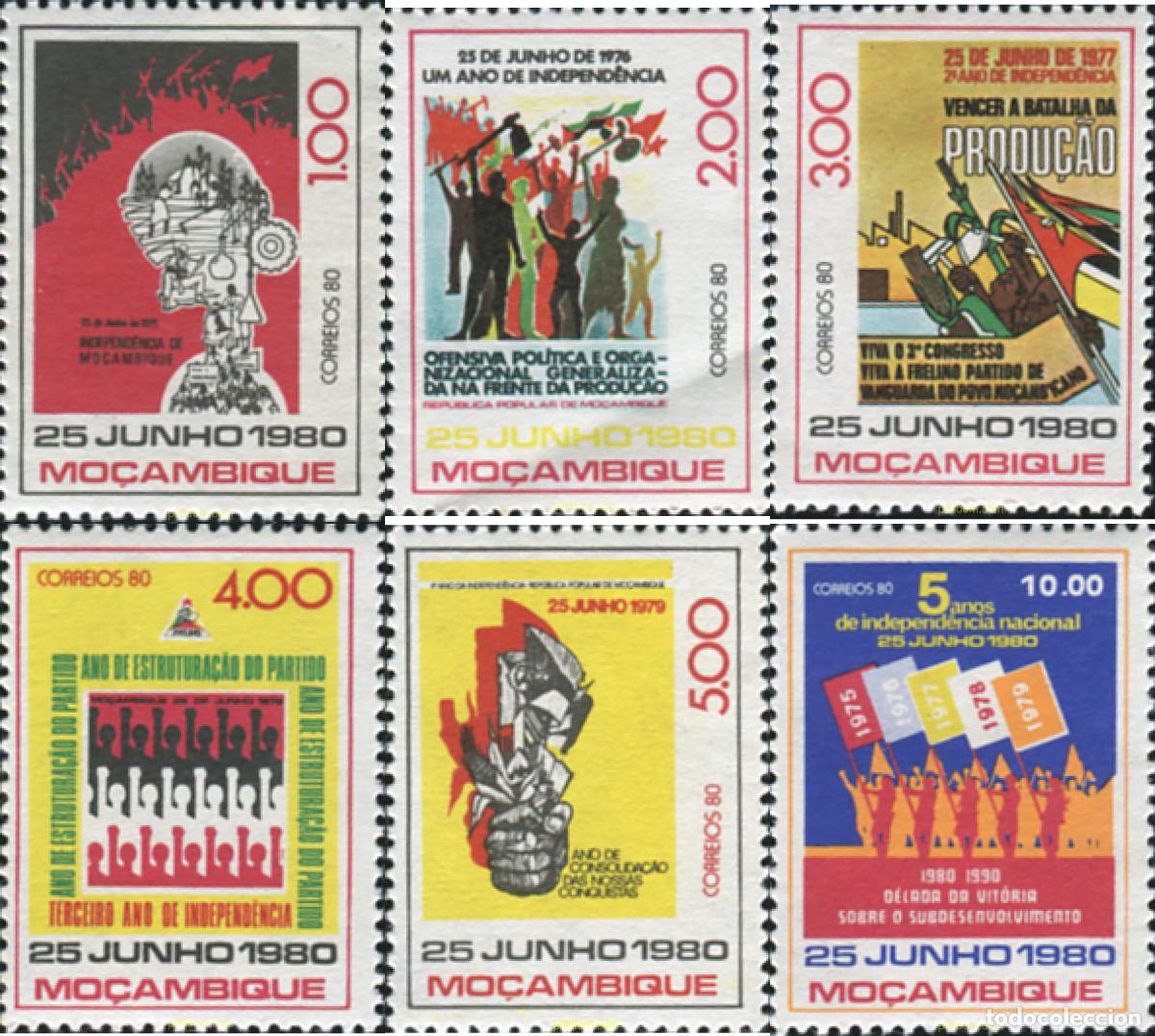 Sellos: 345816 MNH MOZAMBIQUE 1980 ANIVERSARIO DE LA INDEPENDENCIA