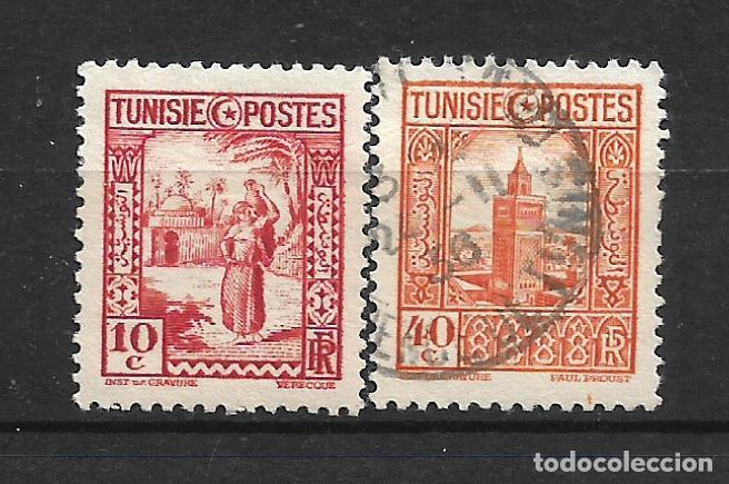 Sellos: tunez 1931 sellos usado - 19/25