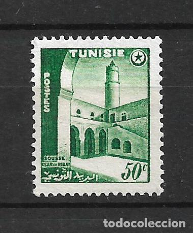 Sellos: tunez 1954 sello usado - 19/25