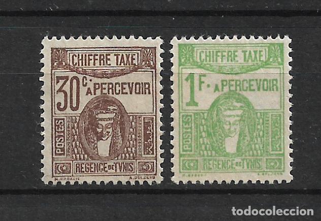 Sellos: tunez 1922 sellos (*) - 19/25