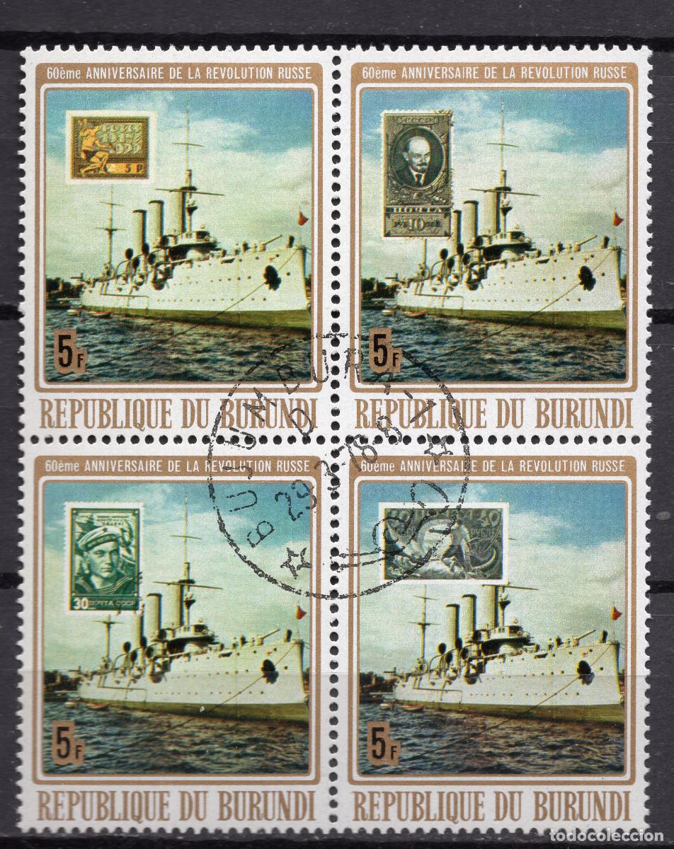 Sellos: BURUNDI 1977 STAMP MICHEL BI 1435-1438