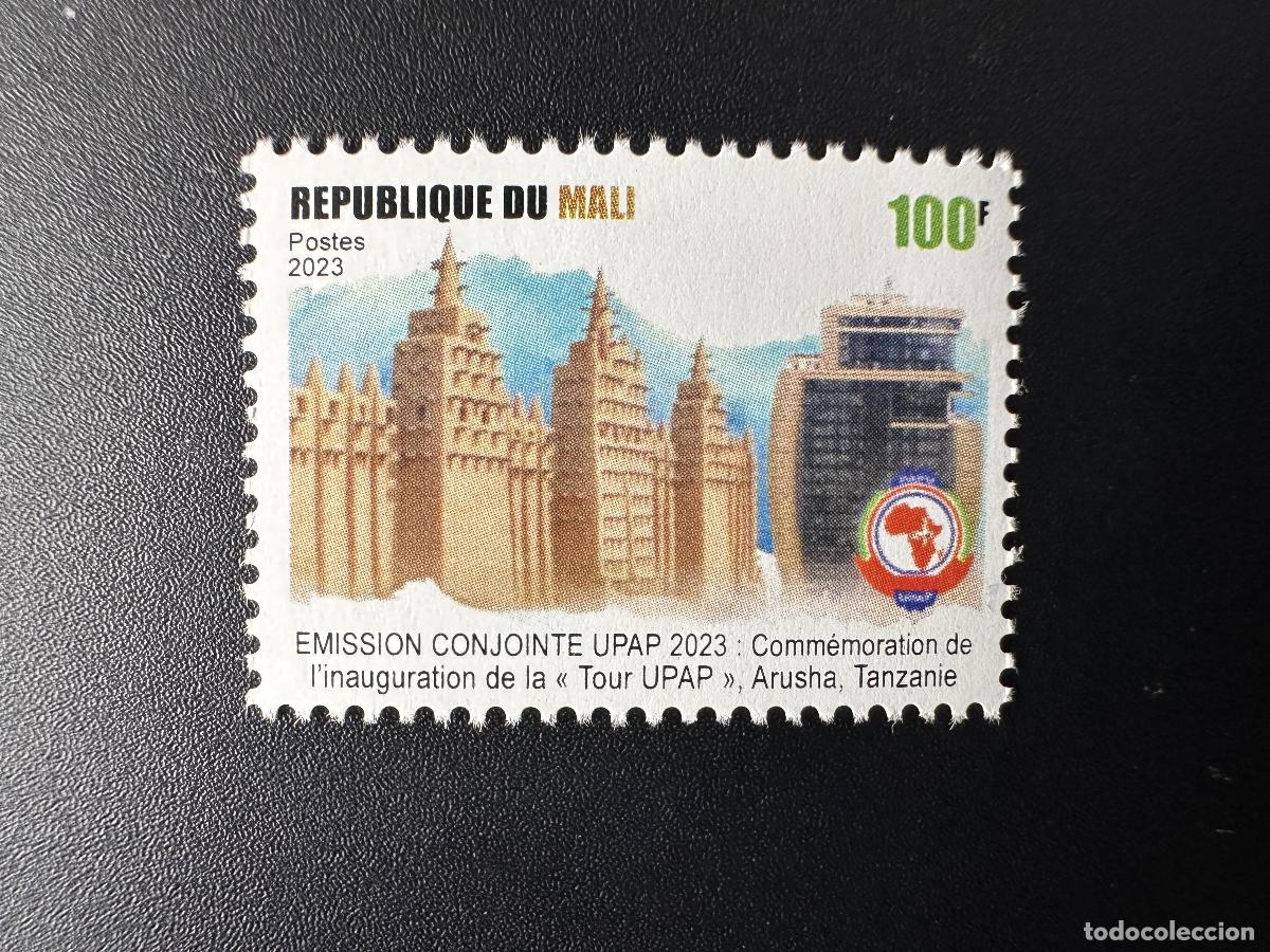 Sellos: Mal&iacute; 2023 Mi.? Emisi&oacute;n conjunta: Torre PAPU UPAP Arusha Tanzania