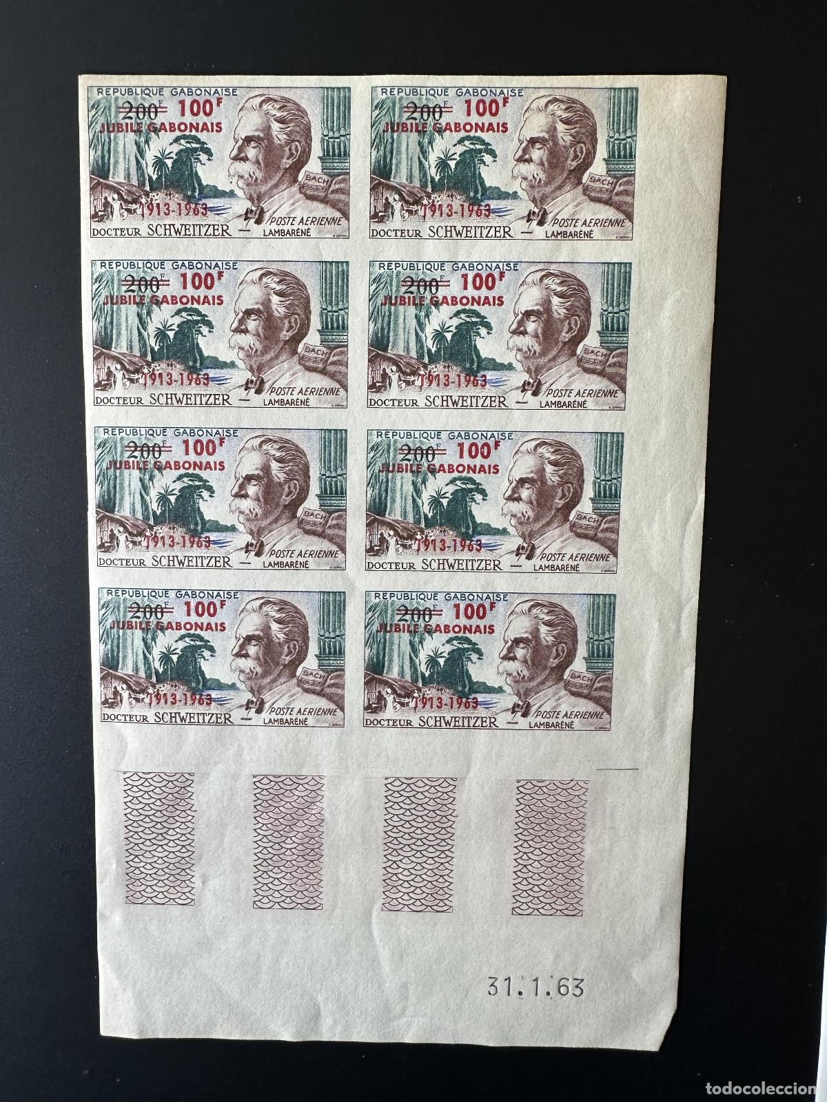 Sellos: Gab&oacute;n 1963 Mi. 182 IMPERF ND Albert Schweitzer sobrecarg&oacute; el Jubileo gabon&eacute;s