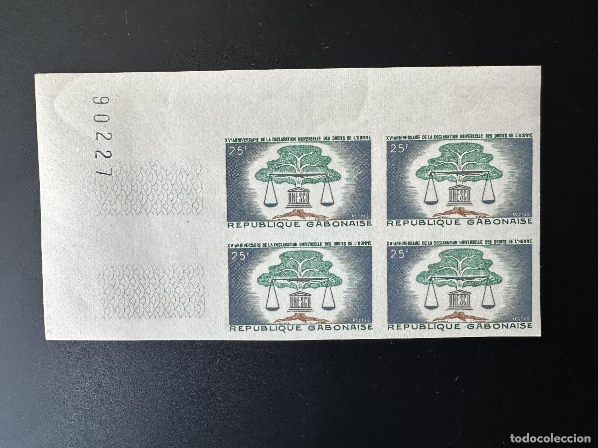 Sellos: Gab&oacute;n 1963 Mi. 192 ND &Aacute;rbol de la UNESCO Declaraci&oacute;n Universal Derechos Humanos