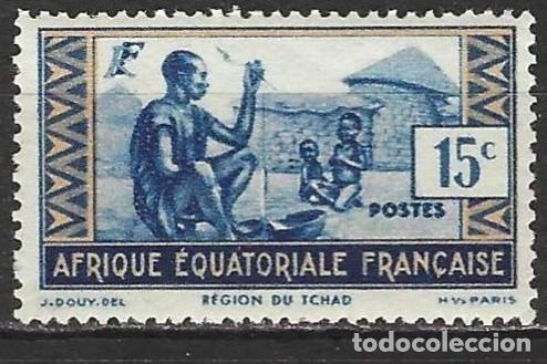 Sellos: &Aacute;frica Ecuatorial francesa (AEF) 1937 - Mi 33 - YT 38 - Pueblo ind&iacute;gena