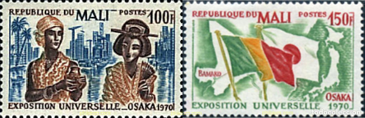 Sellos: 43928 MNH MALI 1970 EXPO 70. EXPOSICION UNIVERSAL DE OSAKA