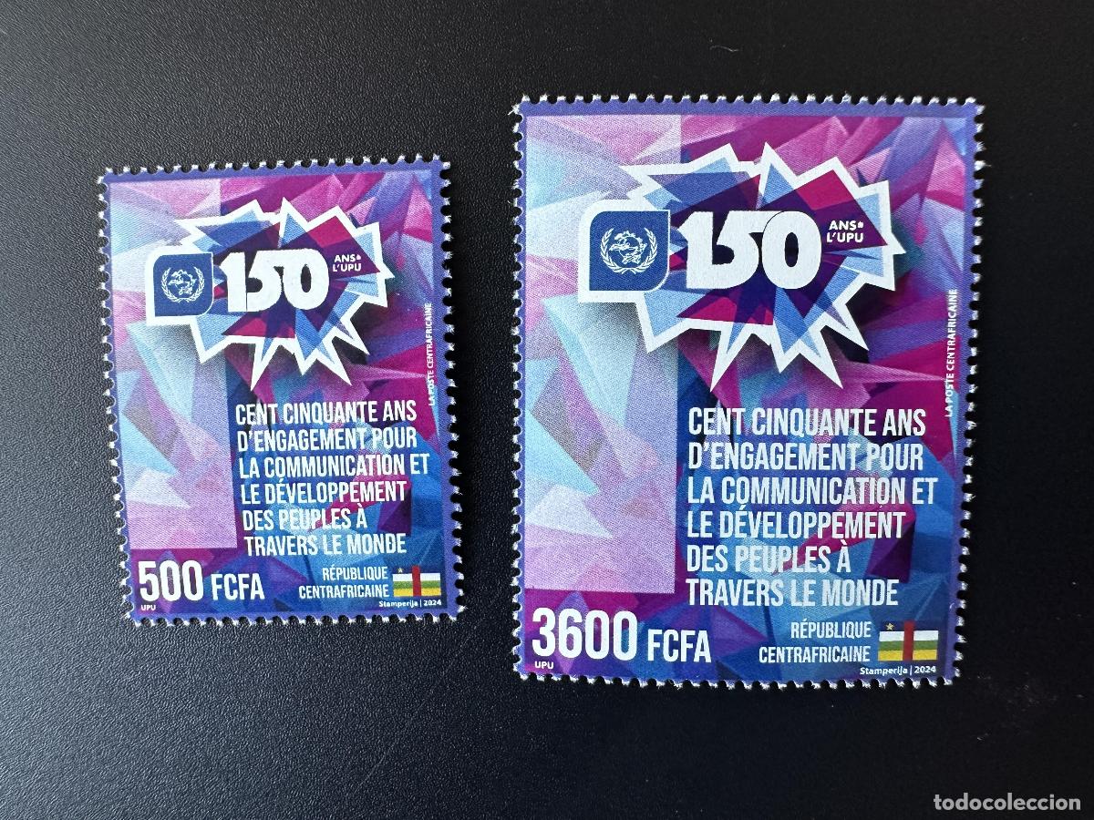 Sellos: &Aacute;frica Central 2024 Mi.? Edici&oacute;n conjunta: 150 a&ntilde;os de la Uni&oacute;n Postal Universal UPU