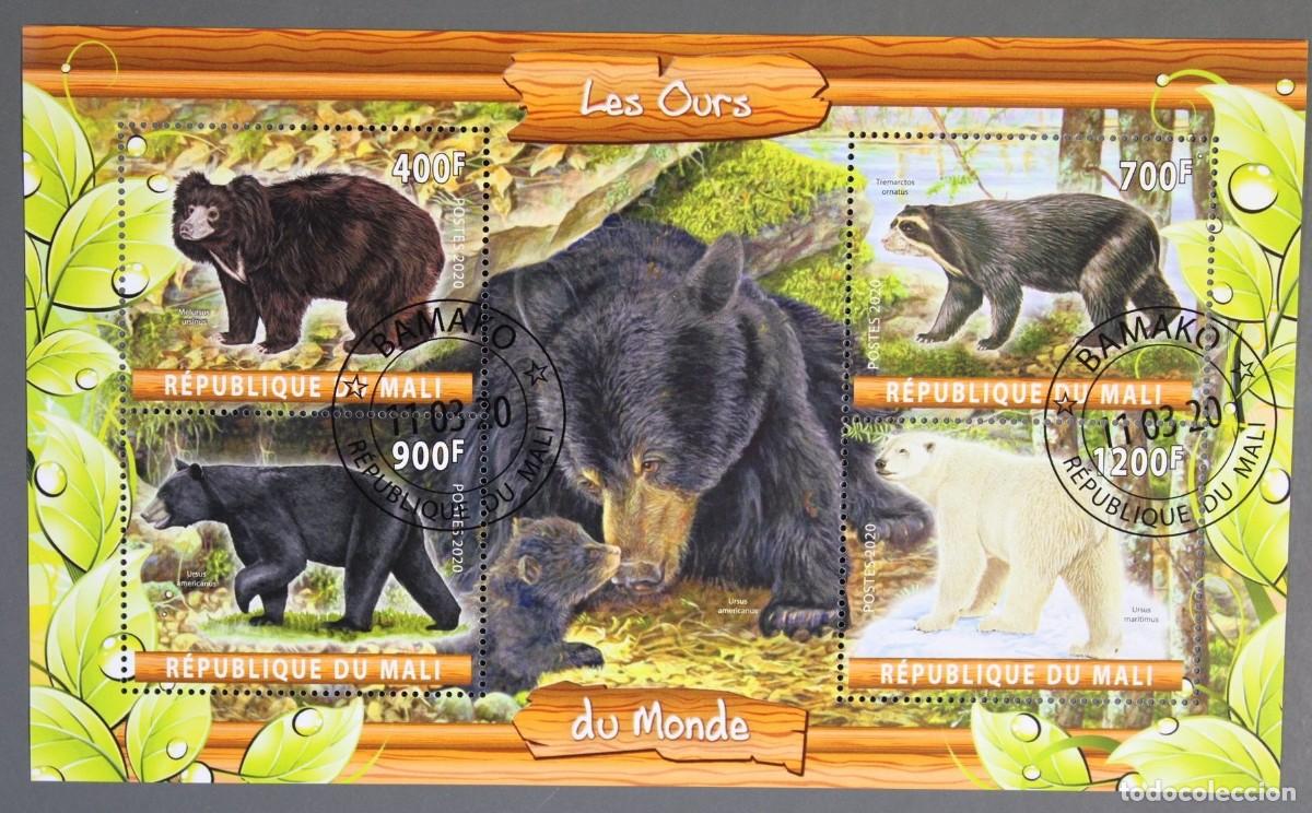 Sellos: MALI 2020 SHEET USED MNH FAUNA MAMIFEROS OSOS BEARS OURS URSOS ORSI BAREN WILDLIFE