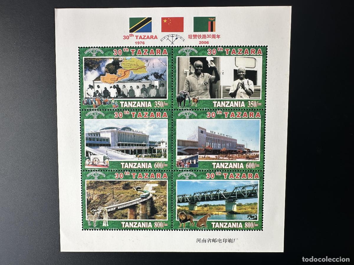 Sellos: TANZANIA 2006 Mi. Bl. 4417 - 4422 TAZARA 30 a&ntilde;os de ferrocarril