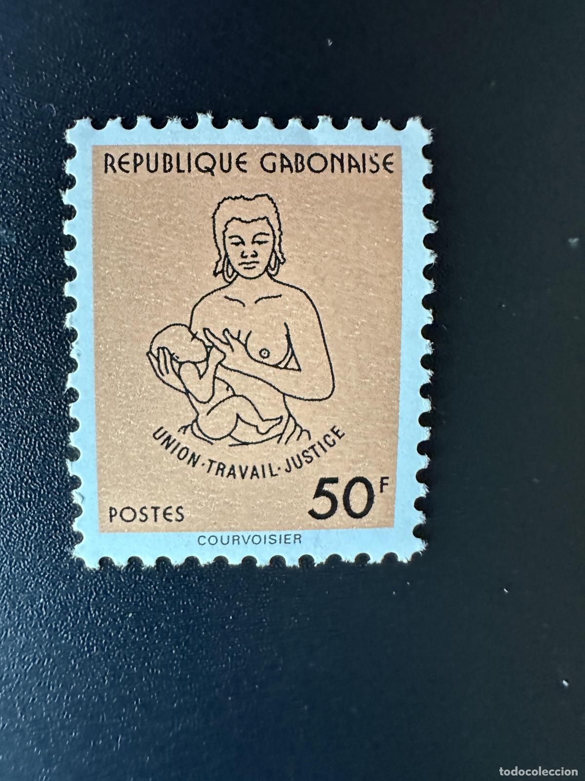 Sellos: Gab&oacute;n 1995 Mi. 1235 Union Travail Justice Serie actual 50F s&iacute;mbolos nacionales