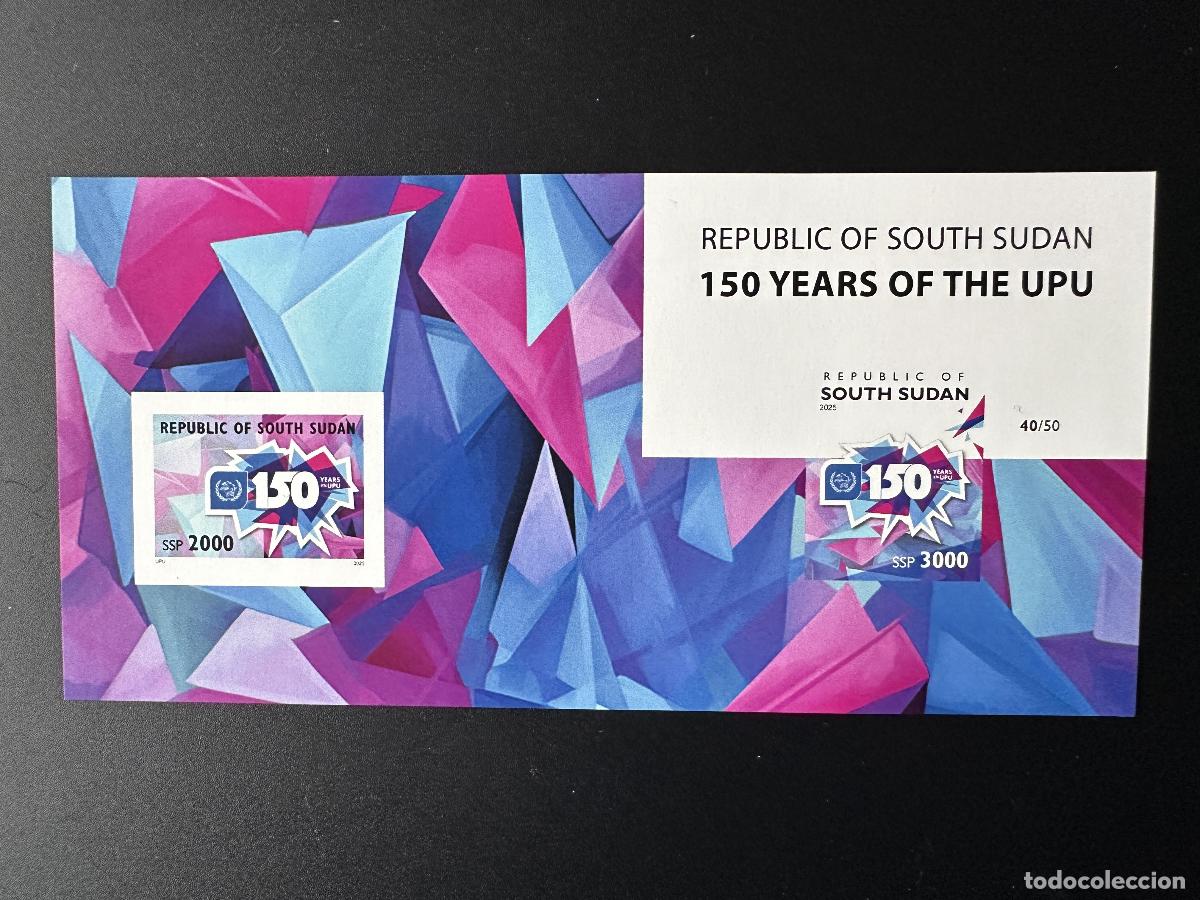 Sellos: Sud&aacute;n del Sur 2025 Mi. &iquest;Bl.? ND IMPERF 150 a&ntilde;os UPU Union Postale