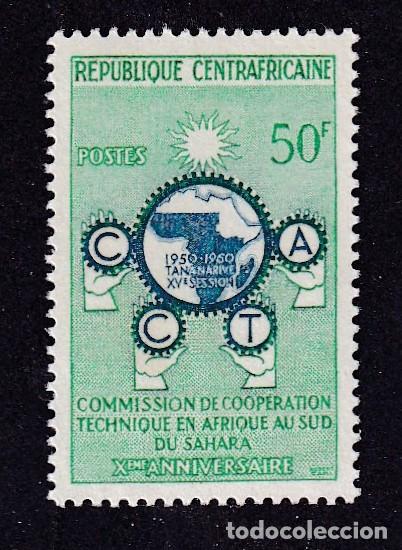 Sellos: CENTRAFRICAINE n&deg; 3 ** anniversaire de la commission de coop&eacute;ration technique