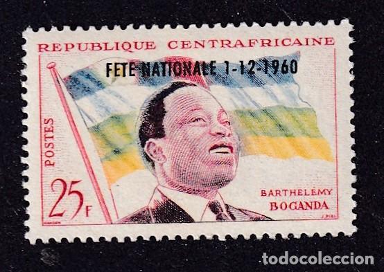 Sellos: CENTRAFRICAINE n&deg; 12 ** f&ecirc;te nationale