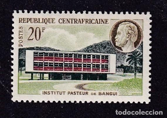 Sellos: CENTRAFRICAINE n&deg; 13 ** inauguration de l'institut Pasteur