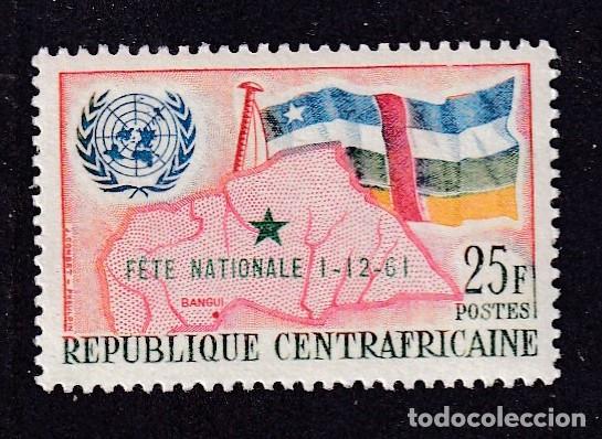 Sellos: CENTRAFRICAINE n&deg; 17 ** f&ecirc;te nationale