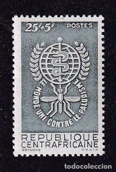 Sellos: CENTRAFRICAINE n&deg; 18 ** &eacute;radication du paludisme