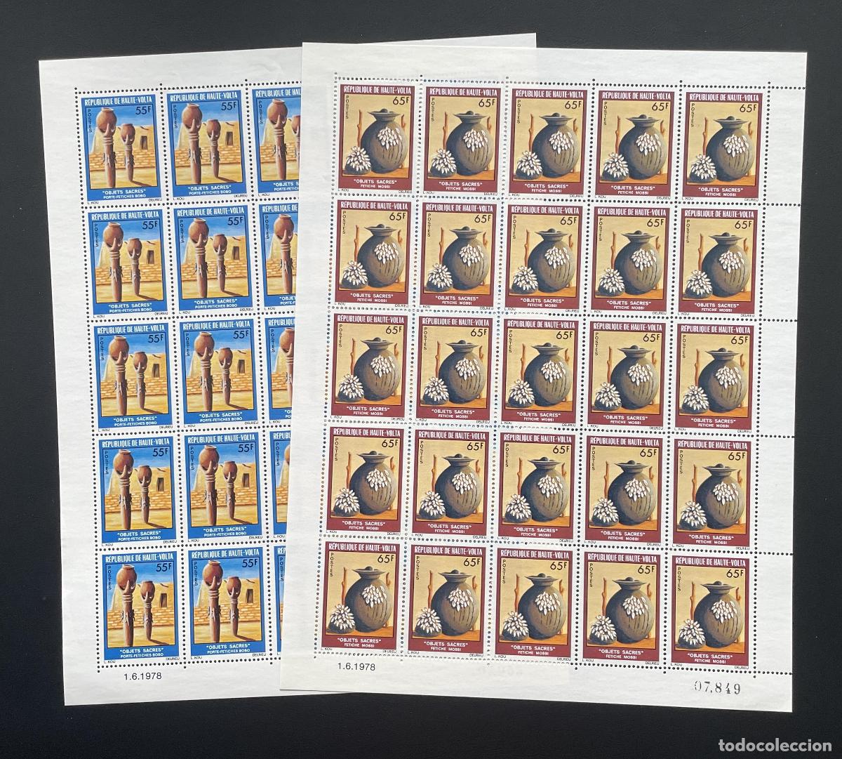 Timbres: Alto Volta 1978 YT 457 458 objetos sagrados fetiches Bobo Mossi