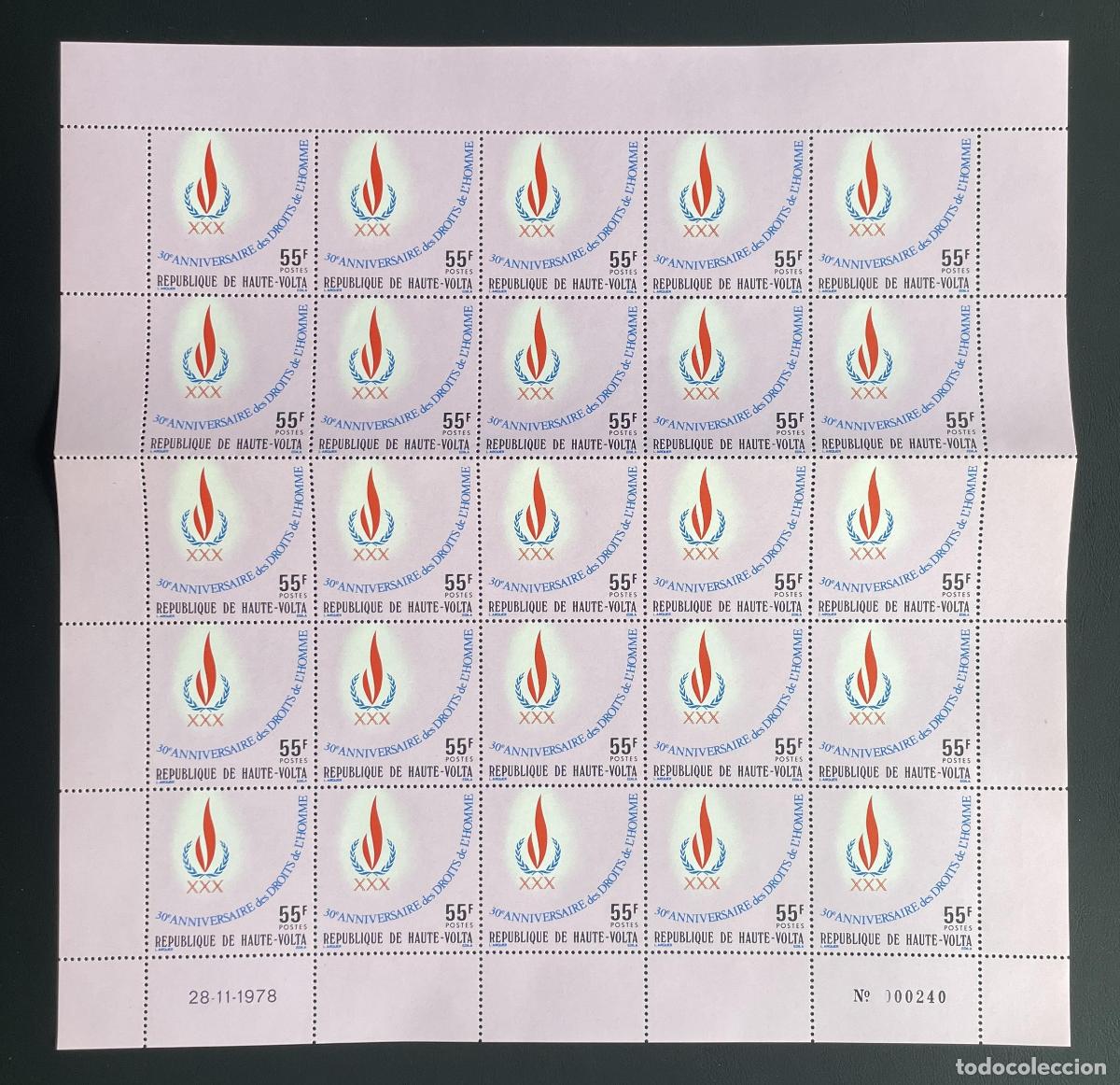 Timbres: Alto Volta 1978 YT 469 tabl&oacute;n 30 aniversario Derechos Humanos