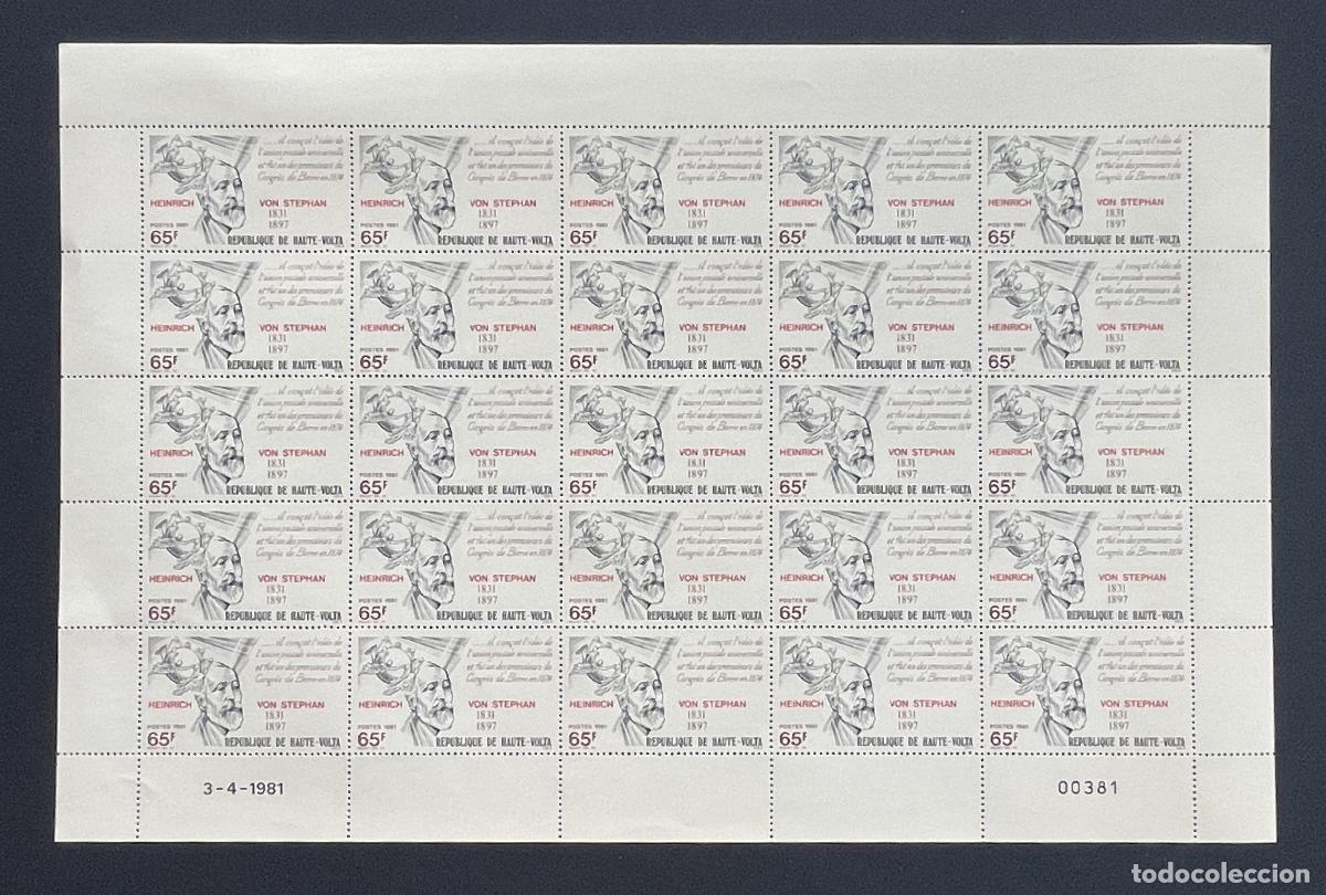 Timbres: Alto Volta 1981 YT 546 bloque Heinrich von Stephan UPU Congreso Berna