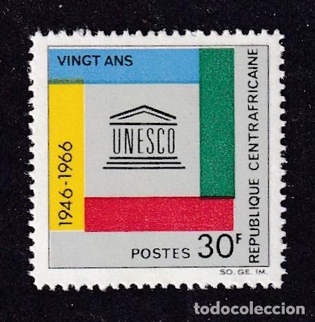 Timbres: CENTRAFRICAINE n&deg; 78 ** anniversaire de l'UNESCO