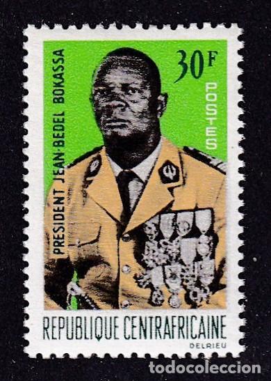 Timbres: CENTRAFRICAINE n&deg; 79 ** pr&eacute;sident Bokassa
