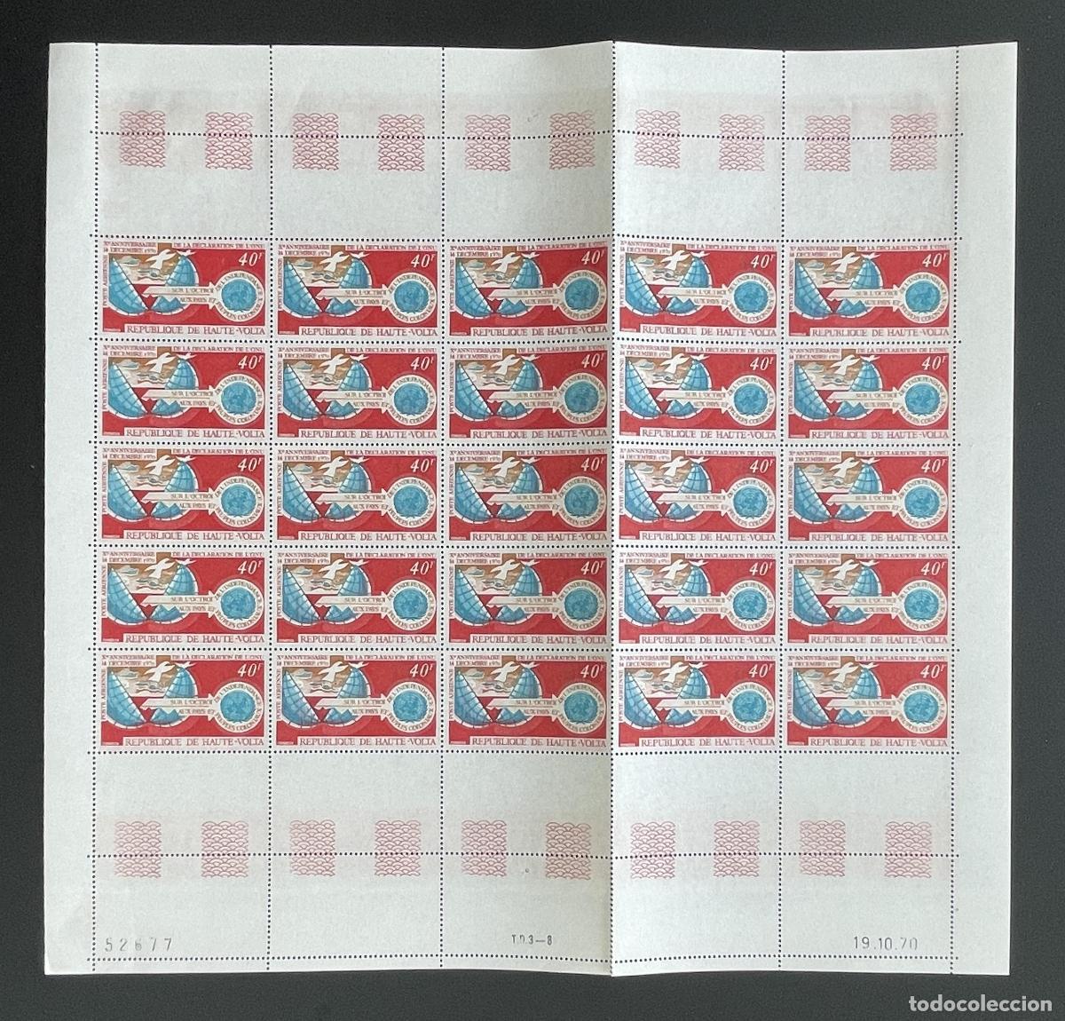 Timbres: Alto Volta 1970 YT PA 87 bloque declaraci&oacute;n ONU independencia colonias