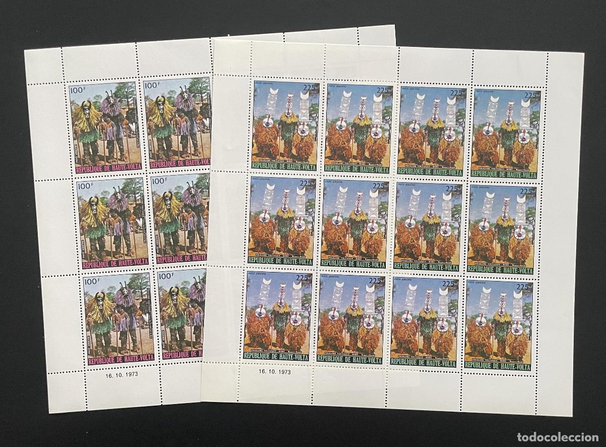 Timbres: Alto Volta 1973 YT PA 166-167 folklore voltaico Bobo m&aacute;scaras danza