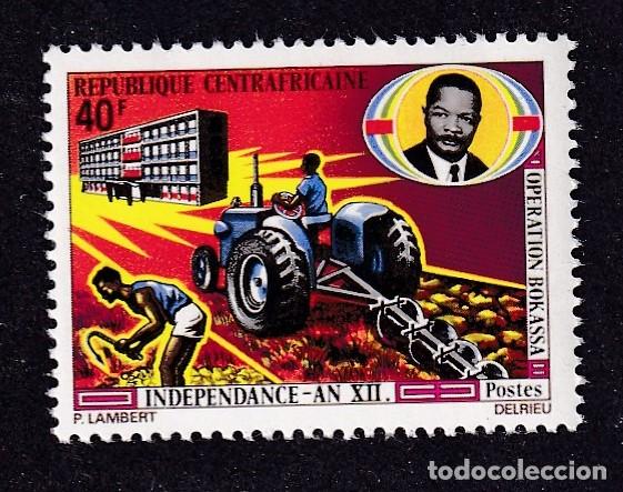 Francobolli: CENTRAFRICAINE n&deg; 155 ** anniversaire de l'ind&eacute;pendance