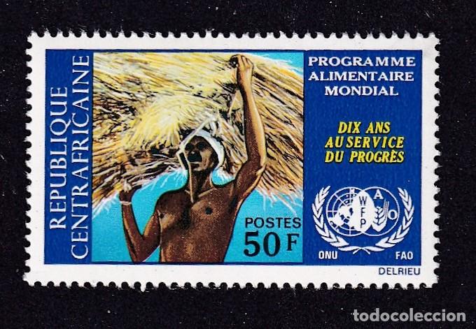 Sellos: CENTRAFRICAINE n&deg; 196 ** programme alimentaire mondial