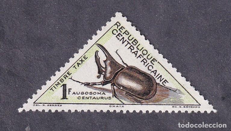 Sellos: CENTRAFRICAINE taxe n&deg; 3 ** augosoma centaurus