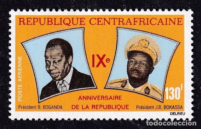 Sellos: CENTRAFRICAINE PA n&deg; 53 ** anniversaire de la r&eacute;publique