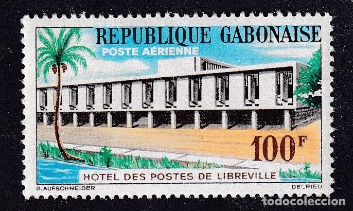 Sellos: GABON Yvert PA n&deg; 12 ** h&ocirc;tel des postes de Libreville