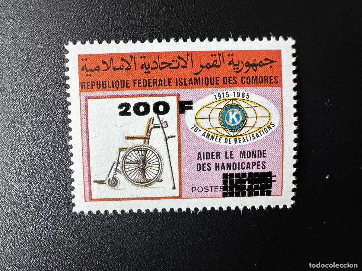 Briefmarken: Comoras 1996 Mi. 1143 200F/425F Sobrecargado sobreimpresi&oacute;n desactivado Kiwanis