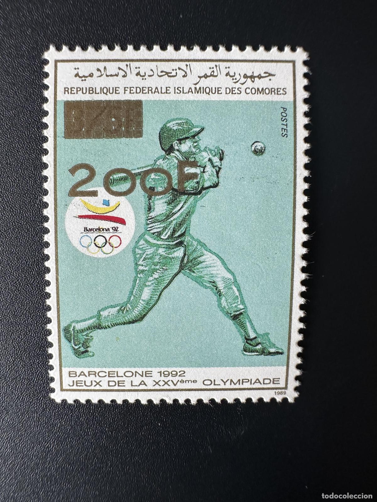 Briefmarken: Comoras 1996 Mi. 1167 200F en 375F Juegos Ol&iacute;mpicos de B&eacute;isbol Barcelona sobrecargado