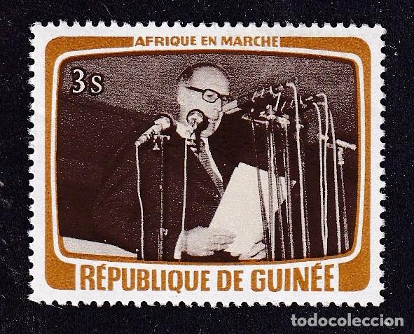 Sellos: GUINEEE Yvert n&deg; 626 ** visite du pr&eacute;sident Giscard d'Estaing