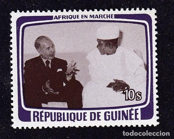 Sellos: GUINEEE Yvert n&deg; 627 ** visite du pr&eacute;sident Giscard d'Estaing