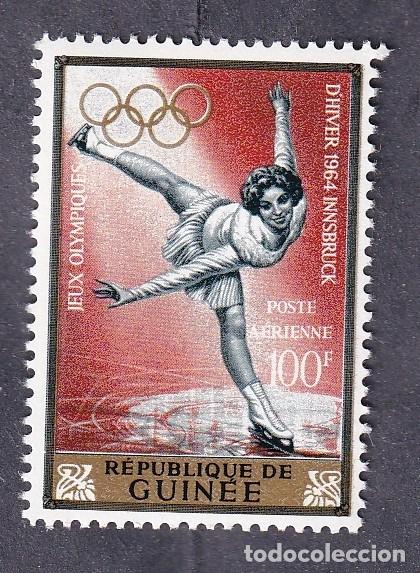 Sellos: GUINEEE Yvert PA n&deg; 41 ** jeux olympiques d'Innsbruck