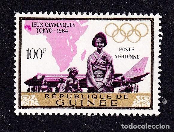 Sellos: GUINEEE Yvert PA n&deg; 50 ** jeux olympiques de Tokyo