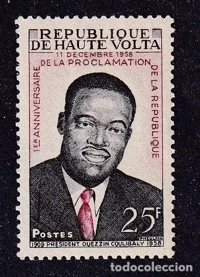 Sellos: HAUTE-VOLTA Yvert n&deg; 70 ** anniversaire de la proclamation de la r&eacute;publique