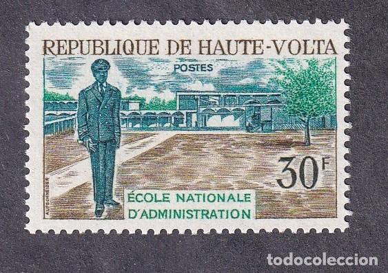 Sellos: HAUTE-VOLTA Yvert n&deg; 189 ** &eacute;cole nationale d'administration