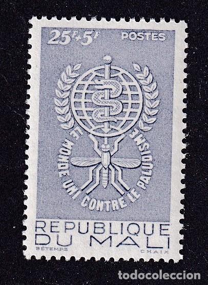 Sellos: MALI Yvert n&deg; 35 ** &eacute;radication du paludisme