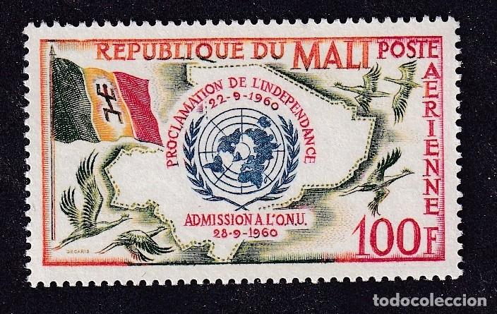 Sellos: MALI Yvert PA n&deg; 11 ** admission aux Nations Unies