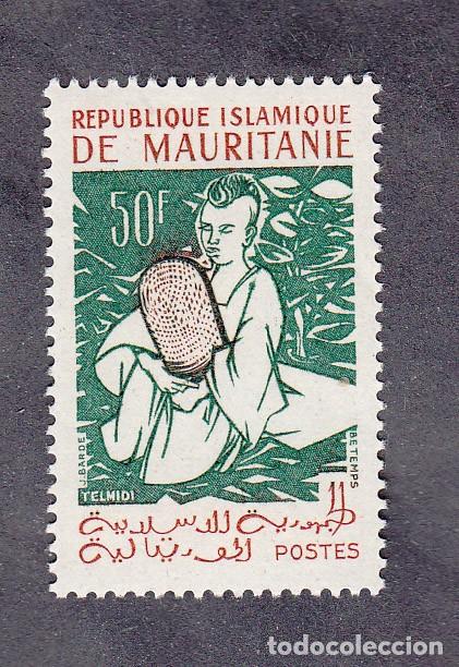 Sellos: MAURITANIE Yvert n&deg; 151 ** activit&eacute; traditionnelle Telmidi