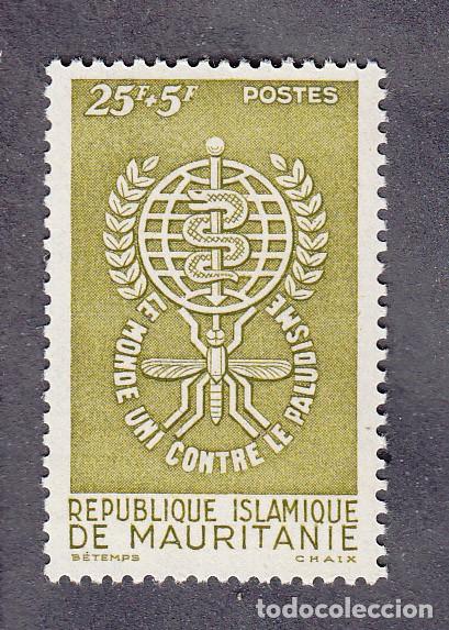 Sellos: MAURITANIE Yvert n&deg; 155 ** &eacute;radication du paludisme