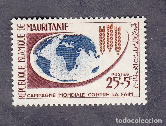 Sellos: MAURITANIE Yvert n&deg; 164 ** campagne mondiale contre la faim