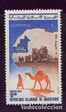 Sellos: MAURITANIE Yvert n&deg; 339 ** d&eacute;veloppement SNIM - SOMIMA