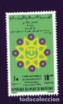 Sellos: MAURITANIE Yvert n&deg; 341 foire nationale de Nouakchott neuf sans gomme